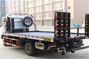 扬中24小时道路救援电话