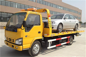 扬中道路救援一般怎么收费